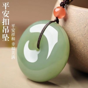 白玉色平安扣仿玉石吊坠金丝项链玉男款女款羊脂吊坠仿玉挂件项 平安扣翠绿色大号