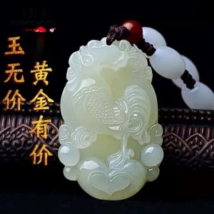 十二生肖玉坠天l然阿富汗白玉十二12生肖吊坠鼠牛虎兔 白玉兔+棉绳