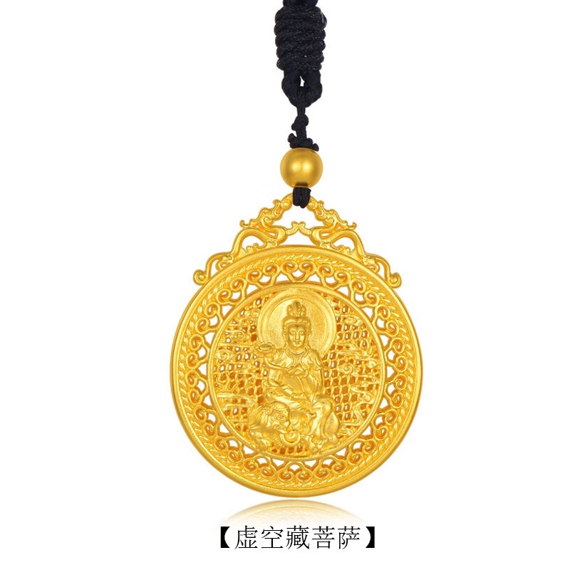 八大守护神十二生肖本命佛吊坠古法黄金千手观音挂坠足金文殊菩萨 虚空藏吊坠守护生肖牛、虎 30g